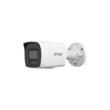 CAMARA DE SEGURIDAD HIKVISION DS-2CD1067G2H-LUF 311323206